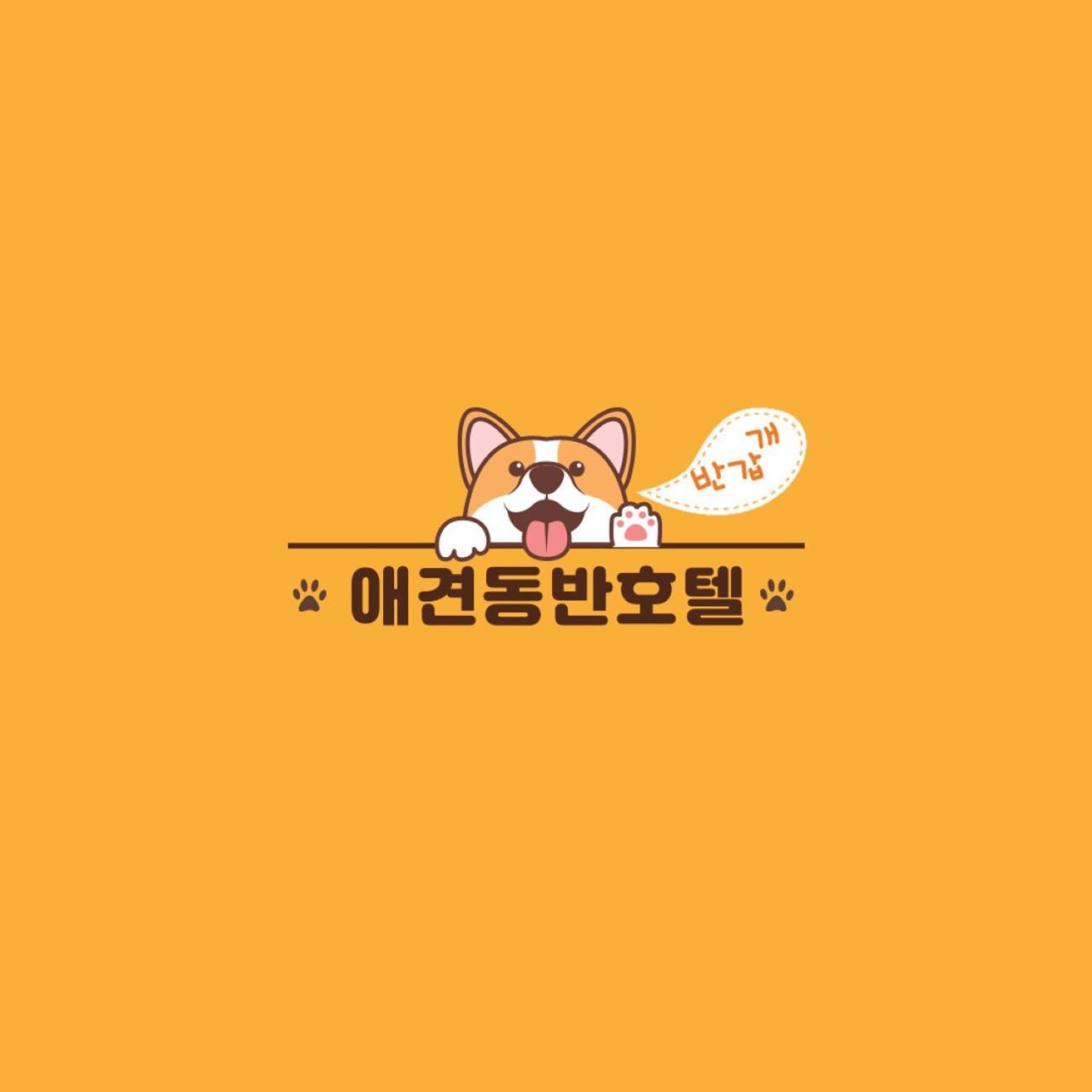 H Avenue Hotel In Gyeongju Ngoại thất bức ảnh